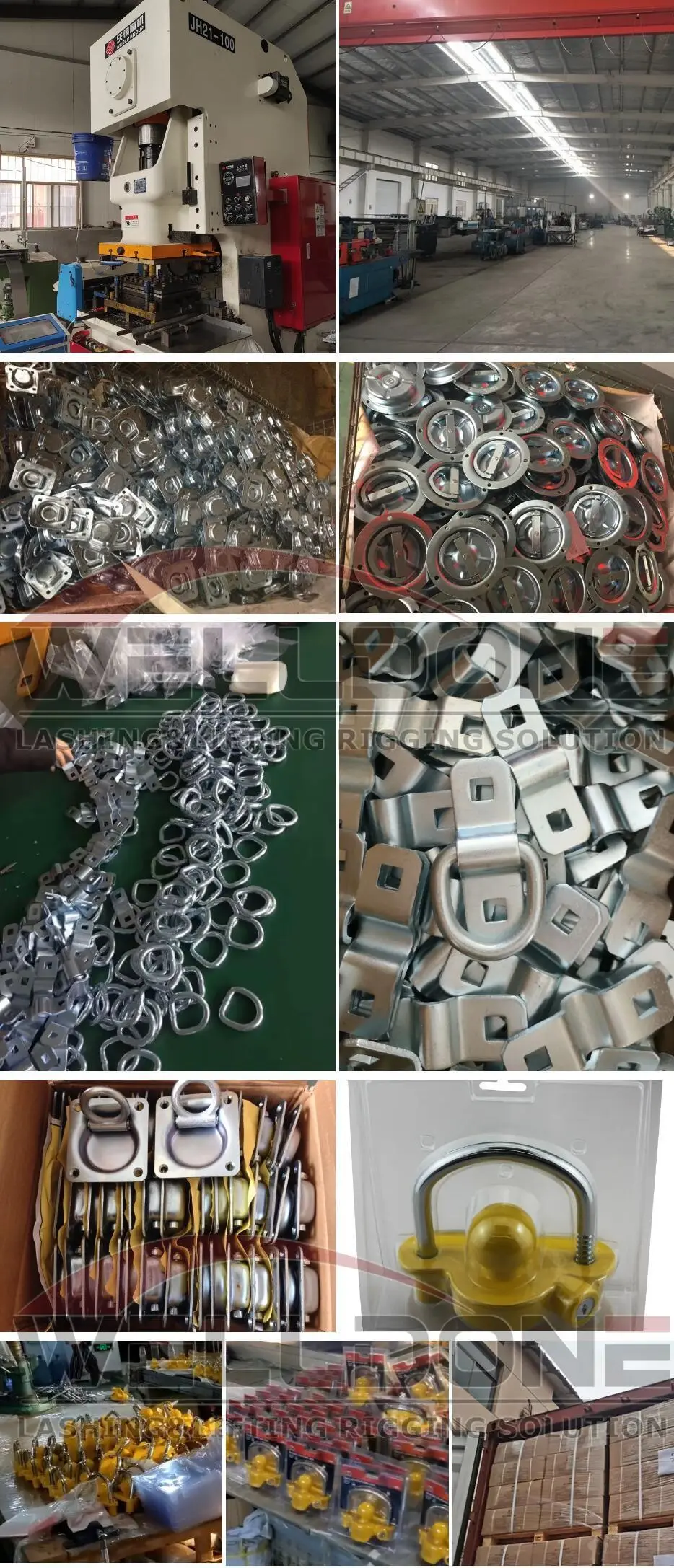 trailer lock process