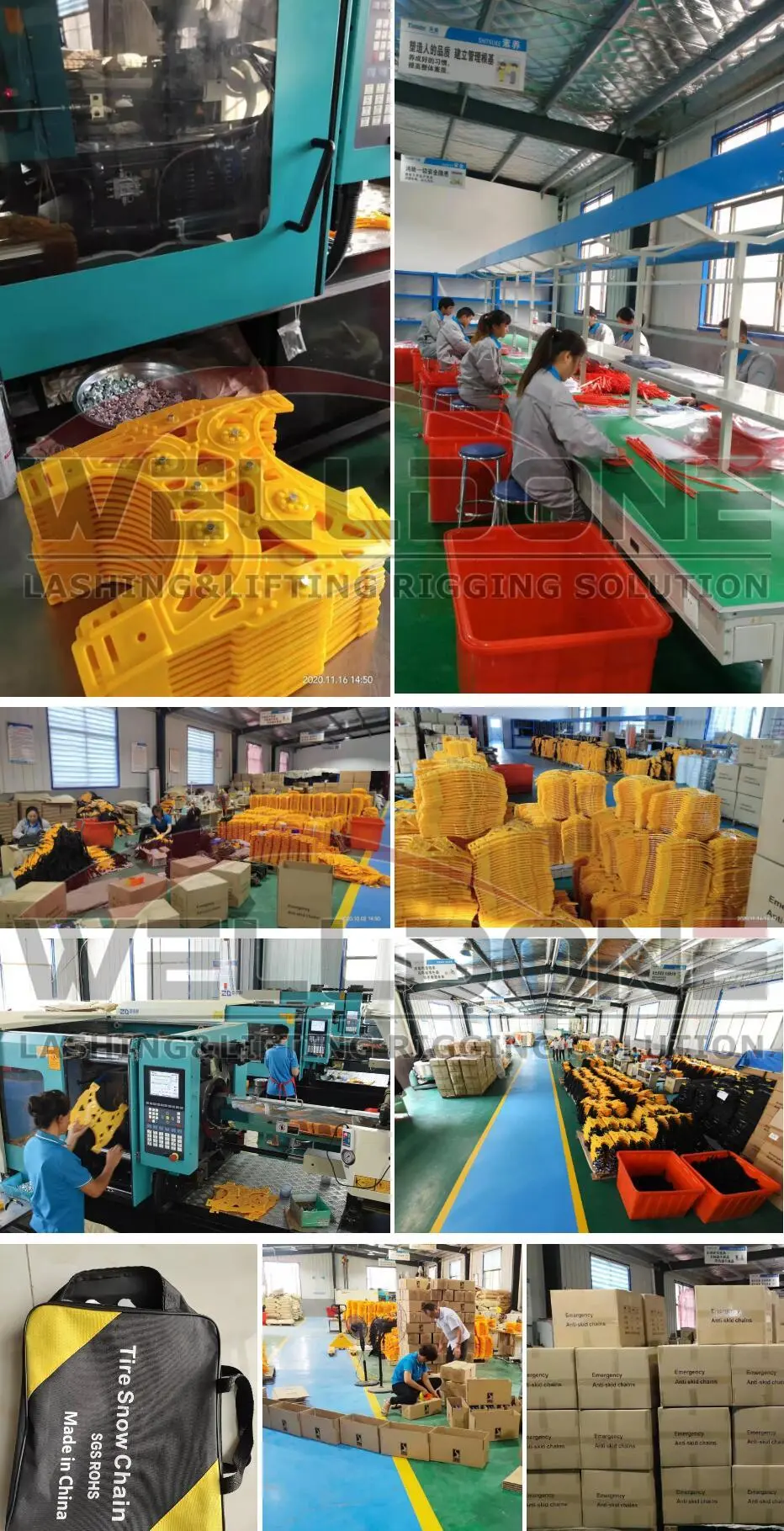 plastic snow chain process