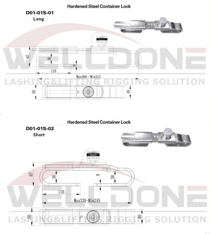 container door lock specification