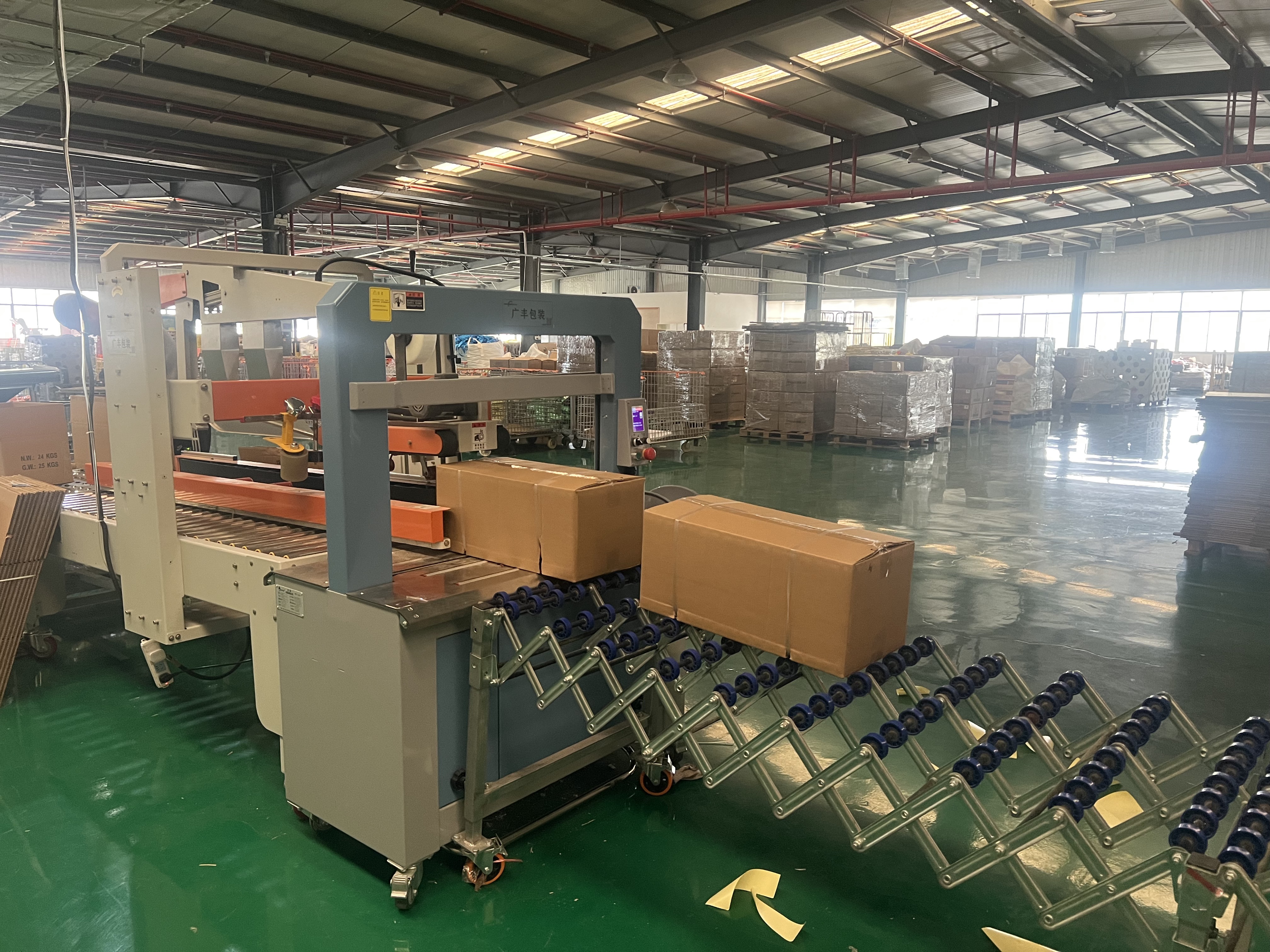 AAE573B754C562F68DD0EDC59E25791E