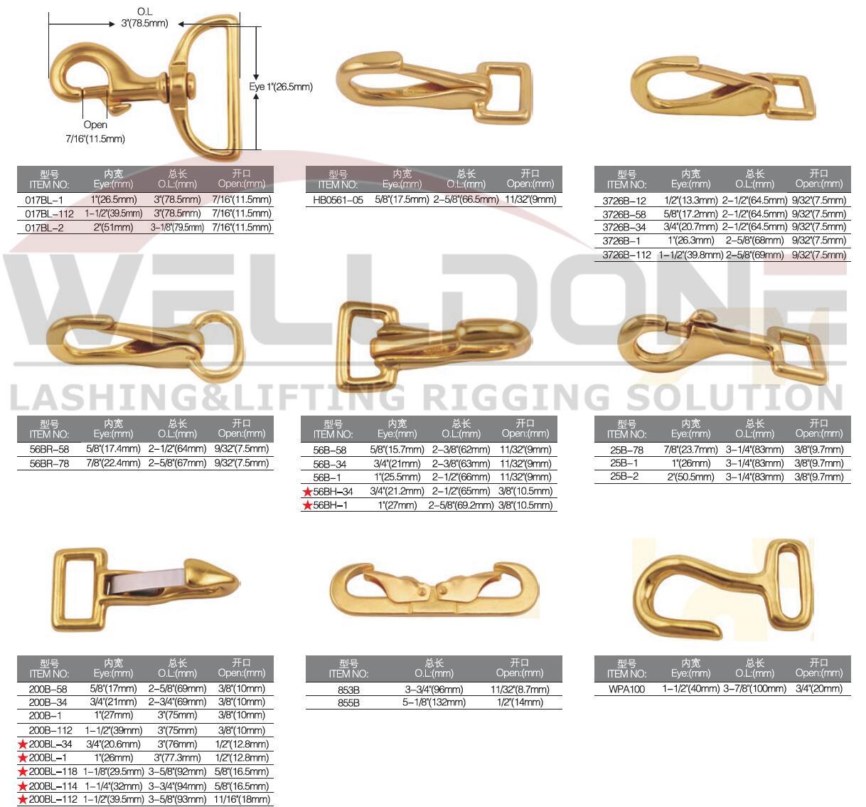 brass snap hook spec 05