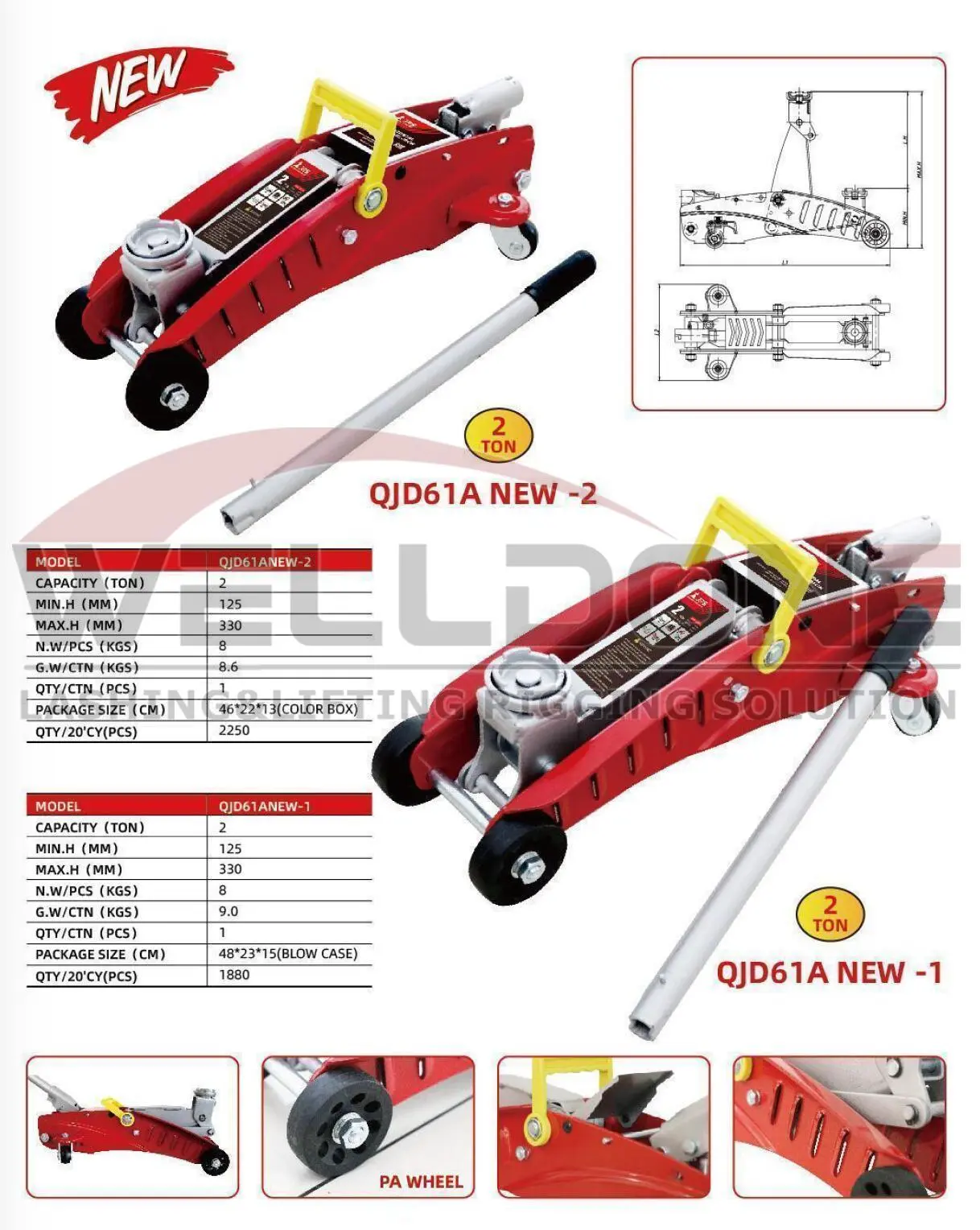 floor jack specification 5