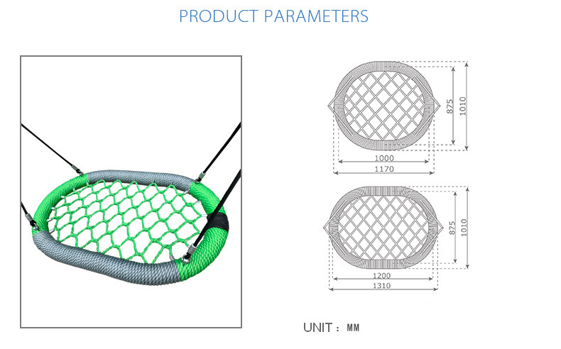 armed rope swing spec