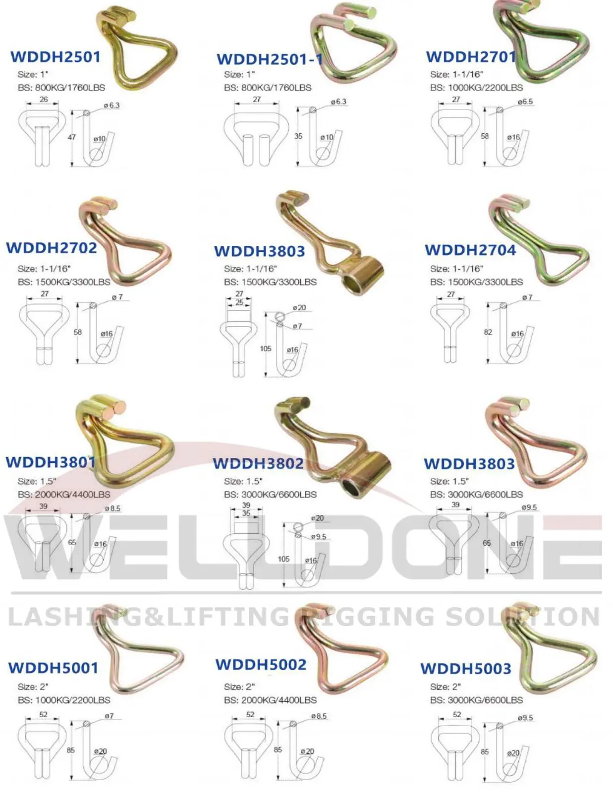double J hook specification