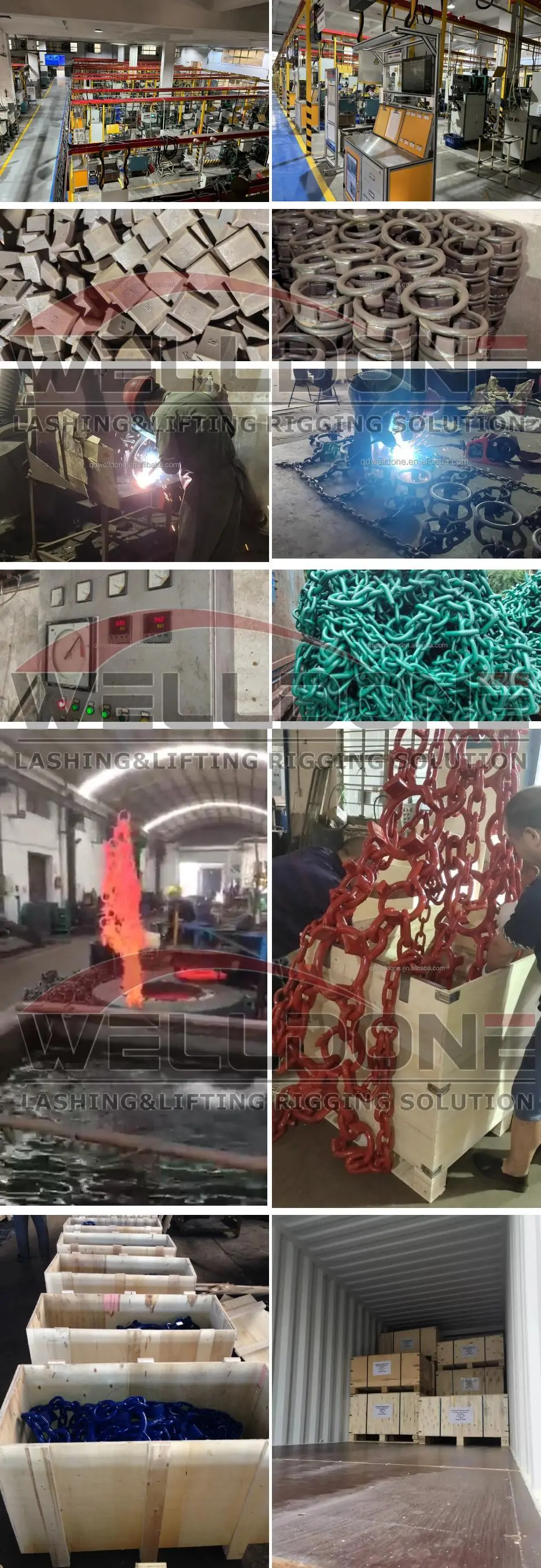 skidder chain process