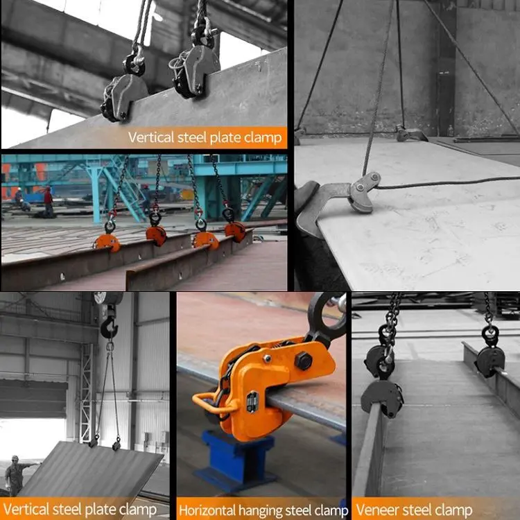 steel plate lifting clamp application