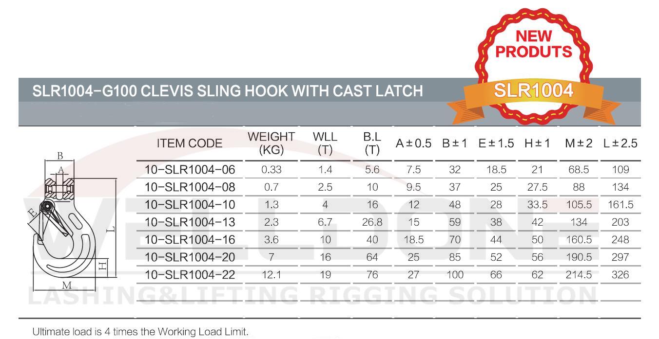 G100 clevis sling hook with casting latch specification