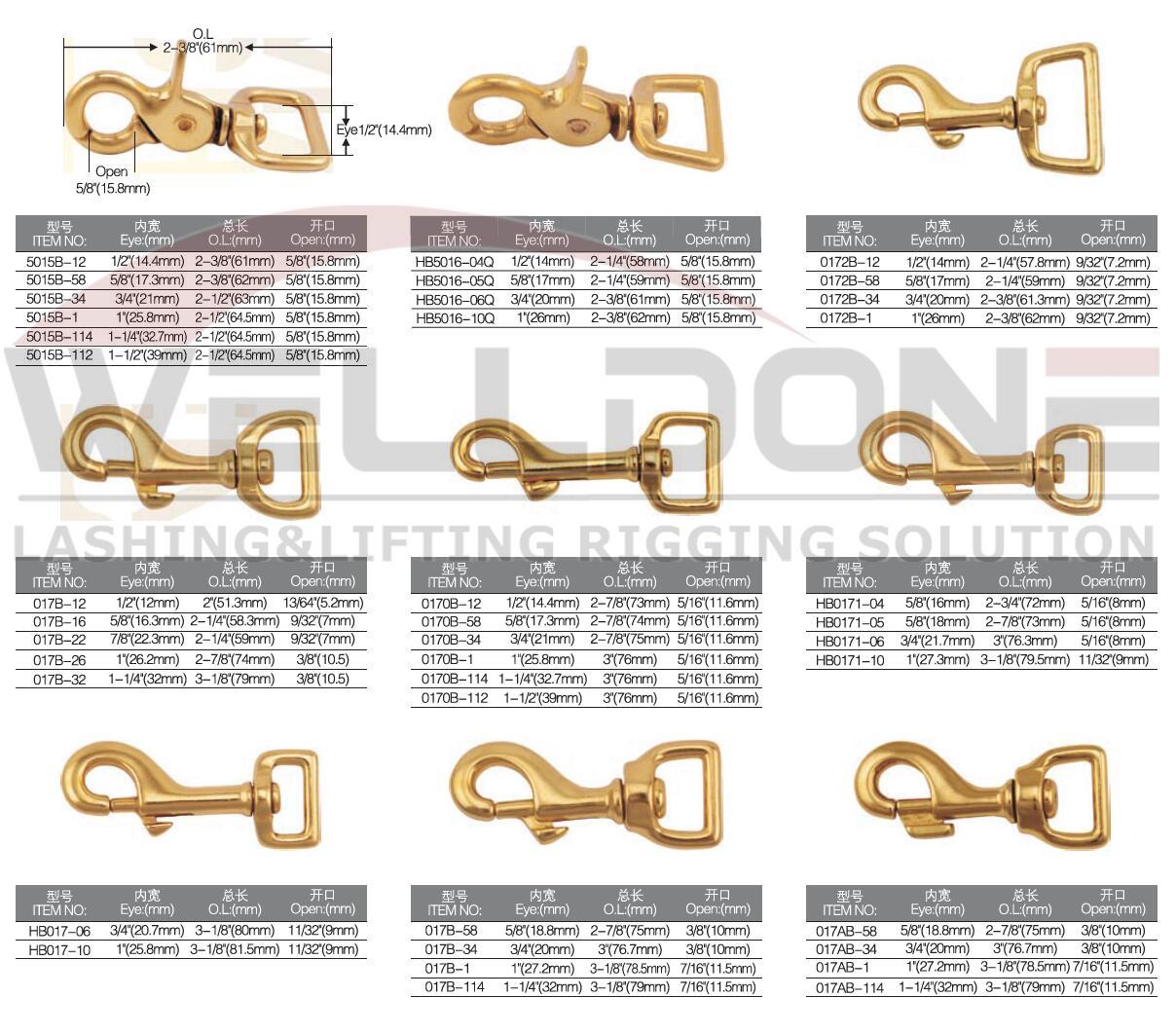 brass snap hook spec 04