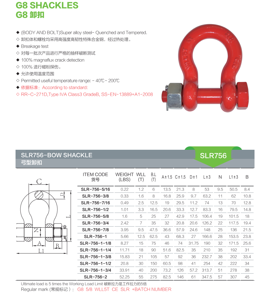 QQ截图20250611173258