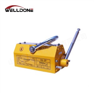 0.1-6 Ton Permanent Magnetic Lifter Lifting Magnet for Steel Plate