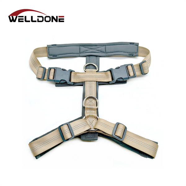 Adjustable Reflective Soft Padding No Pull Dog Harness Featured Image
