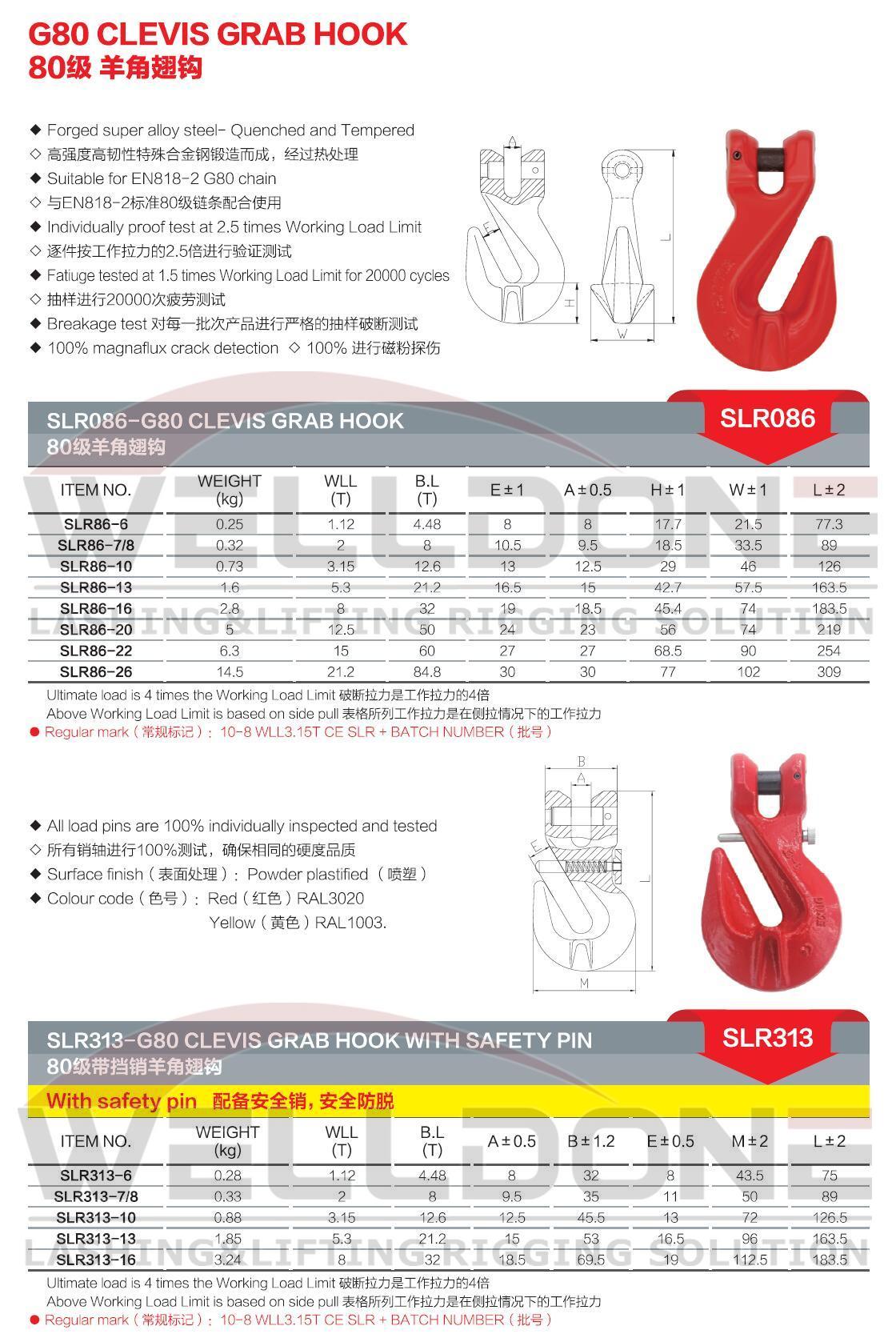 G80 clevis shortening grab hook with safety pin specification