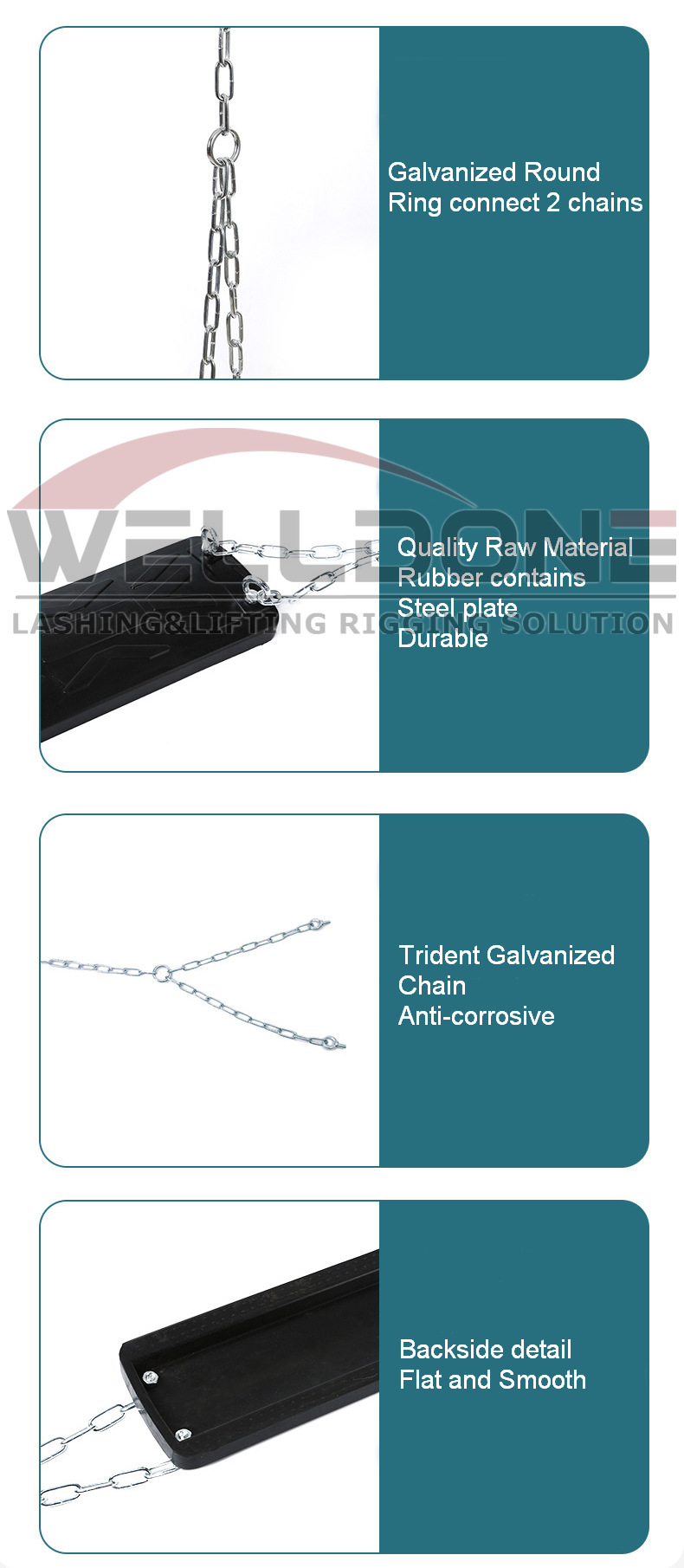 rubber swing feature