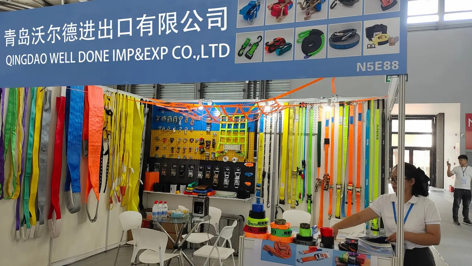China international hardware show