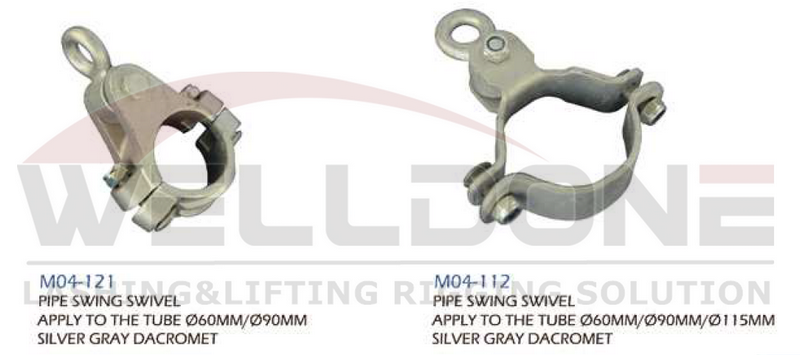 swing hook specification