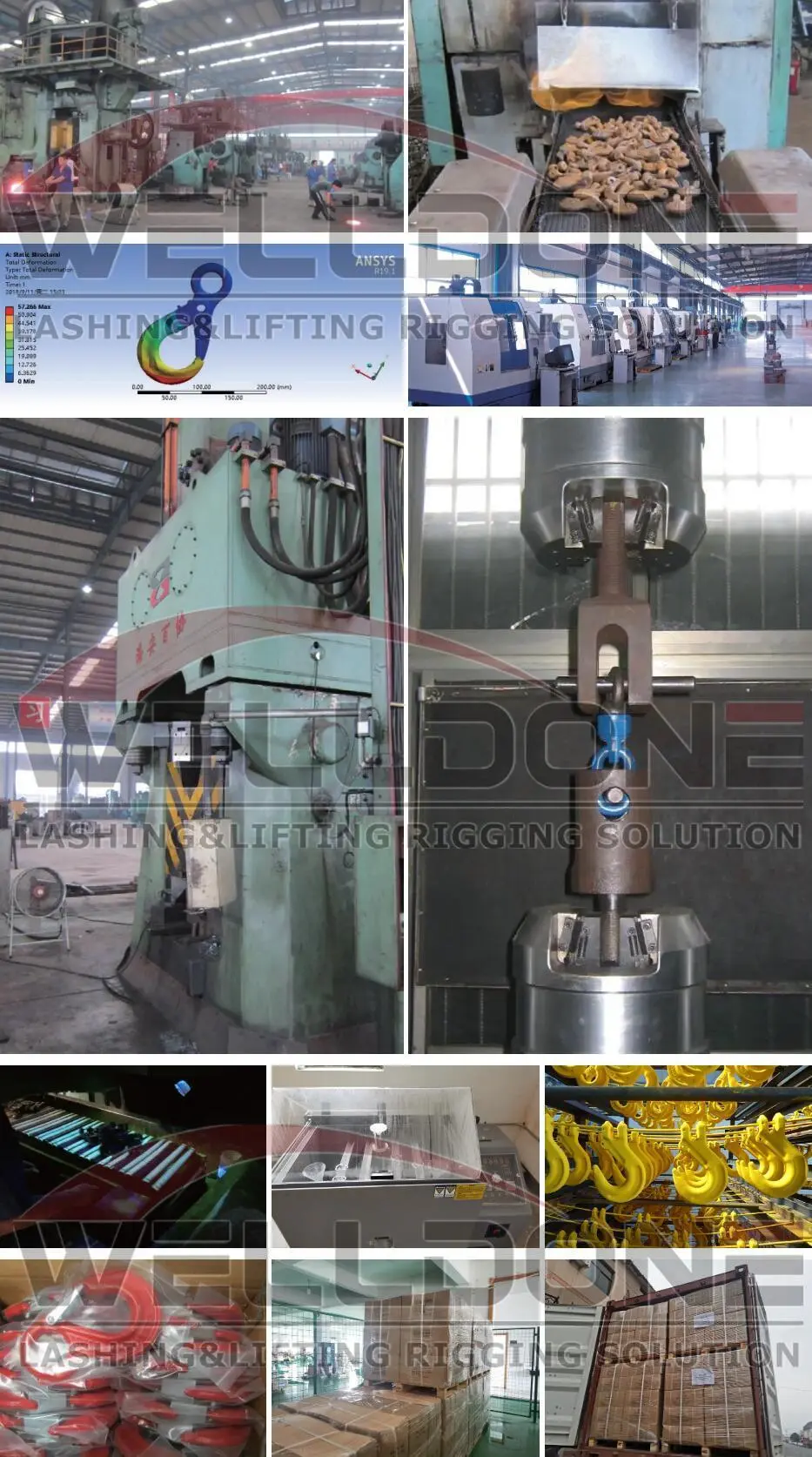 G80 lifting hook process